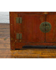 Qing Dynasty Red/Brown Side Cabinet with Hinged Doors Under Double Drawers-10. Asian & Chinese Furniture, Art, Antiques, Vintage Home Décor for sale at FEA Home