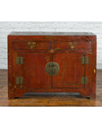 Qing Dynasty Red/Brown Side Cabinet with Hinged Doors Under Double Drawers-2. Asian & Chinese Furniture, Art, Antiques, Vintage Home Décor for sale at FEA Home