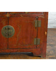 Qing Dynasty Red/Brown Side Cabinet with Hinged Doors Under Double Drawers-6. Asian & Chinese Furniture, Art, Antiques, Vintage Home Décor for sale at FEA Home