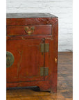 Qing Dynasty Red/Brown Side Cabinet with Hinged Doors Under Double Drawers-8. Asian & Chinese Furniture, Art, Antiques, Vintage Home Décor for sale at FEA Home