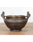 Vintage Low Wax Bronze Planter with Food Dug Guardian Lions-2. Asian & Chinese Furniture, Art, Antiques, Vintage Home Décor for sale at FEA Home