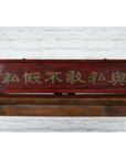 Vintage Shop Sign Panel with Gilt Calligraphy on Red Background-2. Asian & Chinese Furniture, Art, Antiques, Vintage Home Décor for sale at FEA Home