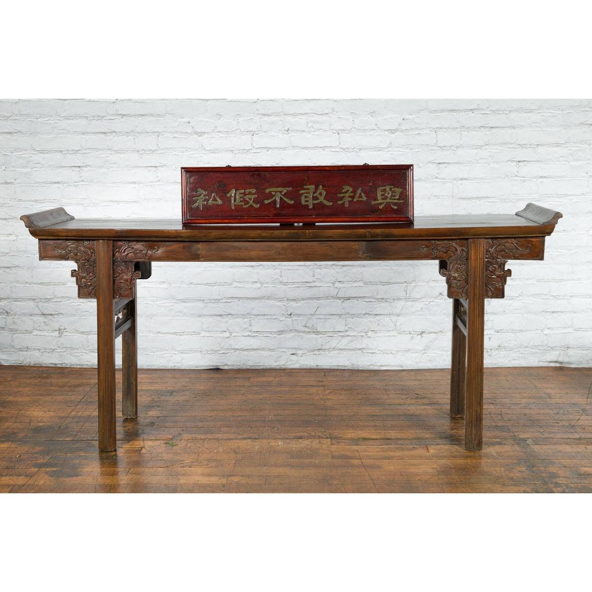 Vintage Shop Sign Panel with Gilt Calligraphy on Red Background-3. Asian & Chinese Furniture, Art, Antiques, Vintage Home Décor for sale at FEA Home
