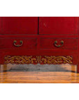 Chinese Red Lacquered Qing Dynasty 19th Century Cabinet with Carved Gilt Apron-6. Asian & Chinese Furniture, Art, Antiques, Vintage Home Décor for sale at FEA Home