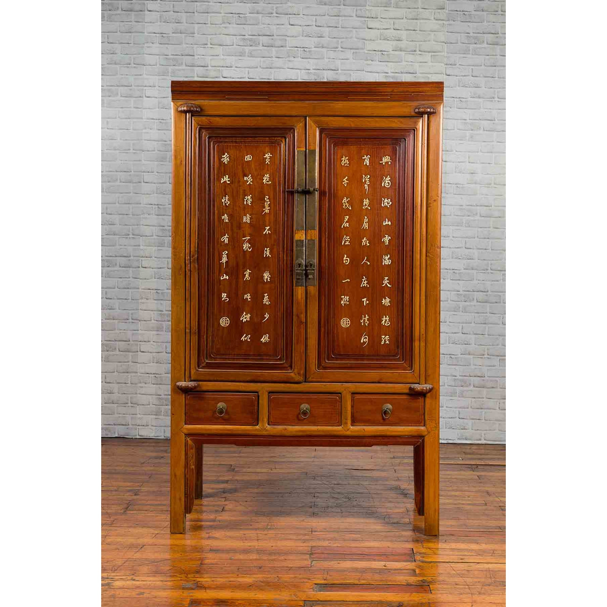 Chinese Antique Two-Toned Cabinet with Inlaid Calligraphy Motifs and Drawers-12. Asian & Chinese Furniture, Art, Antiques, Vintage Home Décor for sale at FEA Home