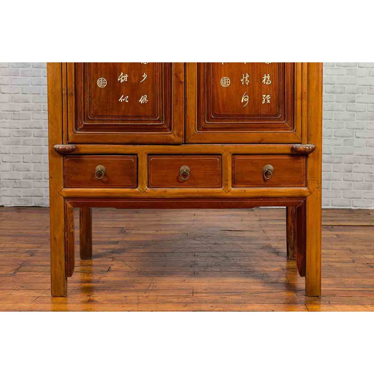 Chinese Antique Two-Toned Cabinet with Inlaid Calligraphy Motifs and Drawers-6. Asian & Chinese Furniture, Art, Antiques, Vintage Home Décor for sale at FEA Home