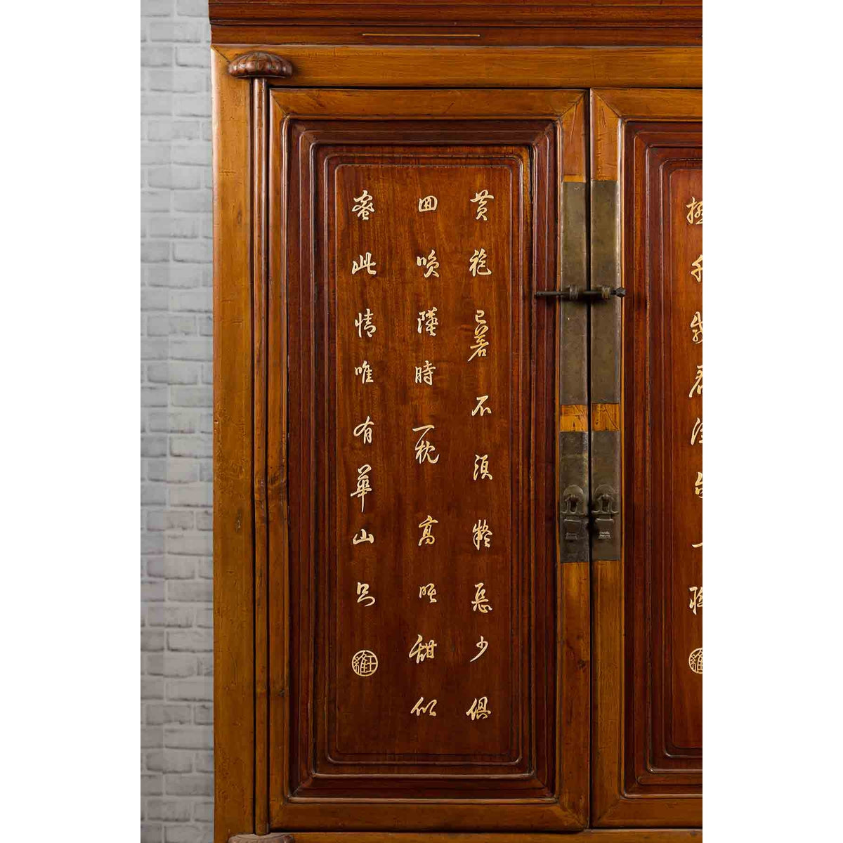 Chinese Antique Two-Toned Cabinet with Inlaid Calligraphy Motifs and Drawers-7. Asian & Chinese Furniture, Art, Antiques, Vintage Home Décor for sale at FEA Home