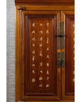 Chinese Antique Two-Toned Cabinet with Inlaid Calligraphy Motifs and Drawers-7. Asian & Chinese Furniture, Art, Antiques, Vintage Home Décor for sale at FEA Home
