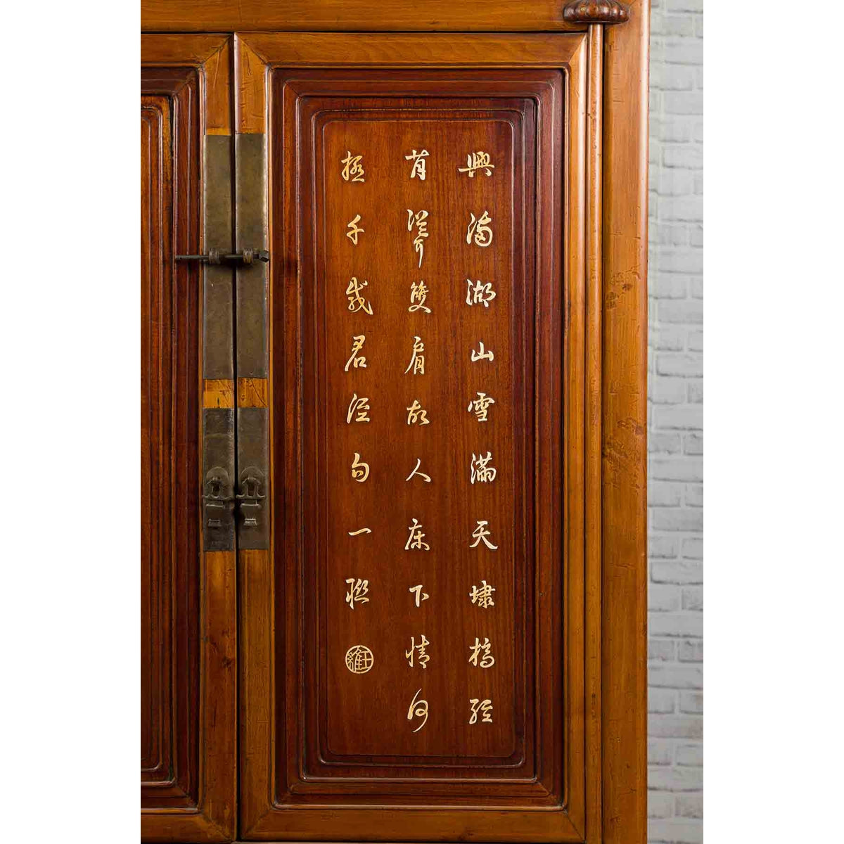 Chinese Antique Two-Toned Cabinet with Inlaid Calligraphy Motifs and Drawers-8. Asian & Chinese Furniture, Art, Antiques, Vintage Home Décor for sale at FEA Home