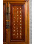 Chinese Antique Two-Toned Cabinet with Inlaid Calligraphy Motifs and Drawers-8. Asian & Chinese Furniture, Art, Antiques, Vintage Home Décor for sale at FEA Home