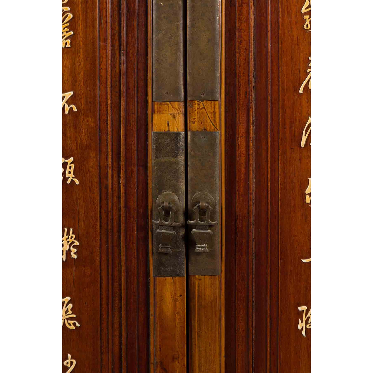 Chinese Antique Two-Toned Cabinet with Inlaid Calligraphy Motifs and Drawers-10. Asian & Chinese Furniture, Art, Antiques, Vintage Home Décor for sale at FEA Home