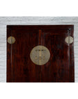 Chinese Qing Dynasty 19th Century Elm Cabinet with Doors and Four Drawers-6. Asian & Chinese Furniture, Art, Antiques, Vintage Home Décor for sale at FEA Home