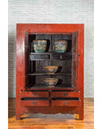 Chinese 19th Century Qing Dynasty Red Lacquer Cabinet with Medallion Hardware-3. Asian & Chinese Furniture, Art, Antiques, Vintage Home Décor for sale at FEA Home