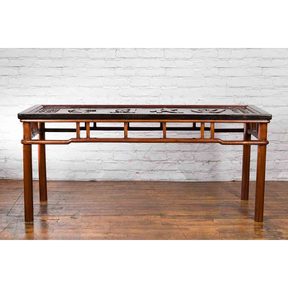 Chinese Early 20th Century Shop Sign Console Table with Carved Calligraphy-2. Asian & Chinese Furniture, Art, Antiques, Vintage Home Décor for sale at FEA Home