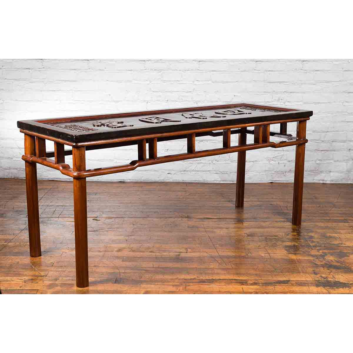 Chinese Early 20th Century Shop Sign Console Table with Carved Calligraphy-3. Asian & Chinese Furniture, Art, Antiques, Vintage Home Décor for sale at FEA Home