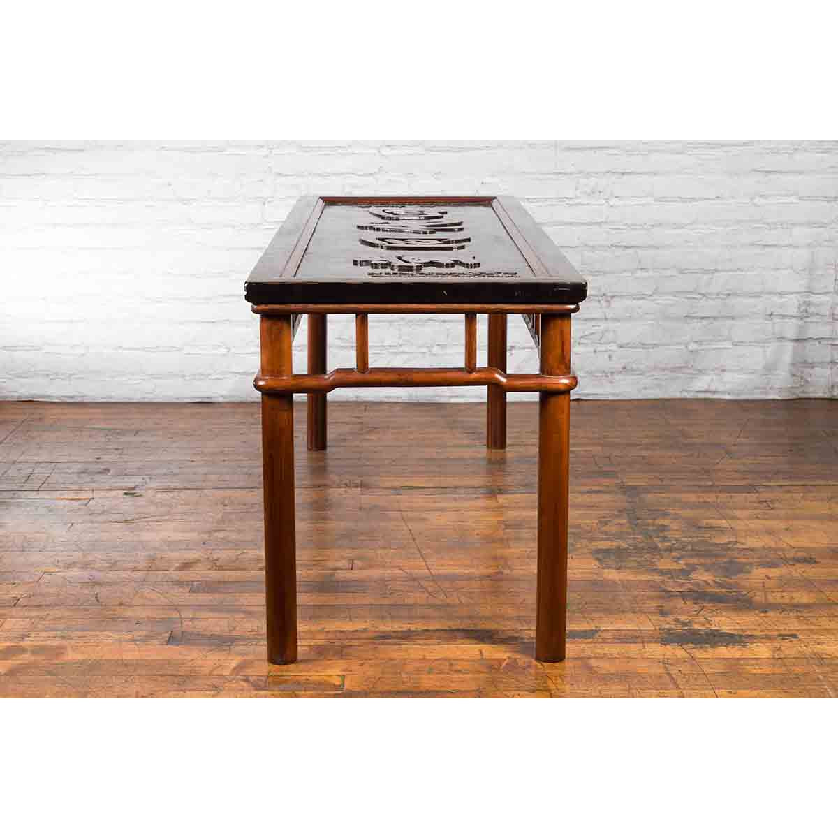 Chinese Early 20th Century Shop Sign Console Table with Carved Calligraphy-12. Asian & Chinese Furniture, Art, Antiques, Vintage Home Décor for sale at FEA Home