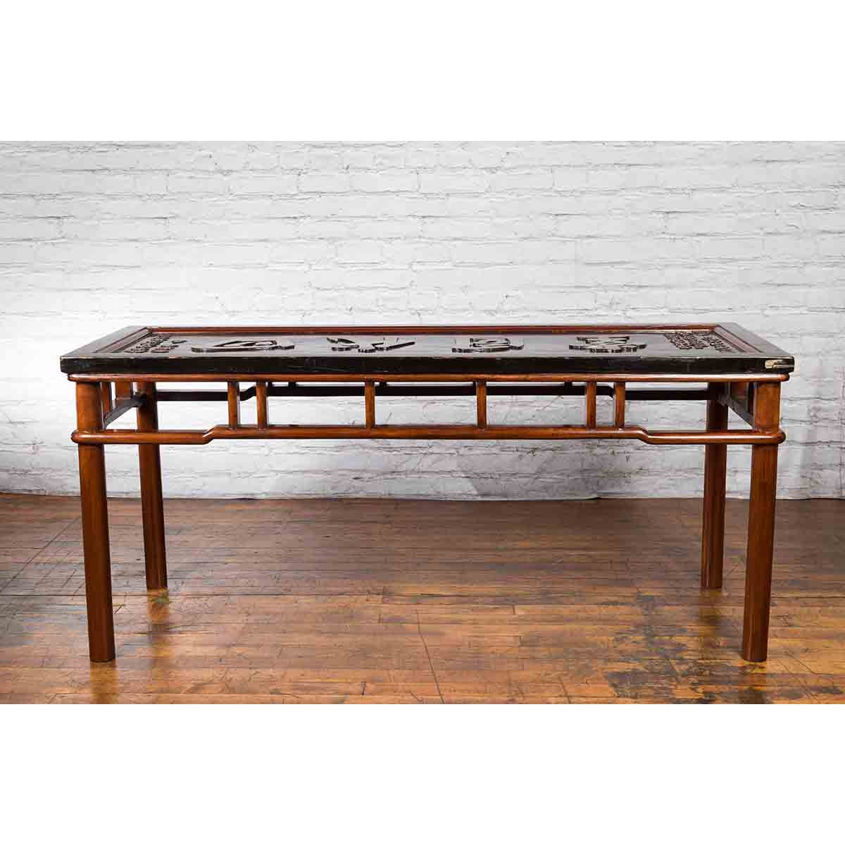 Chinese Early 20th Century Shop Sign Console Table with Carved Calligraphy-13. Asian & Chinese Furniture, Art, Antiques, Vintage Home Décor for sale at FEA Home