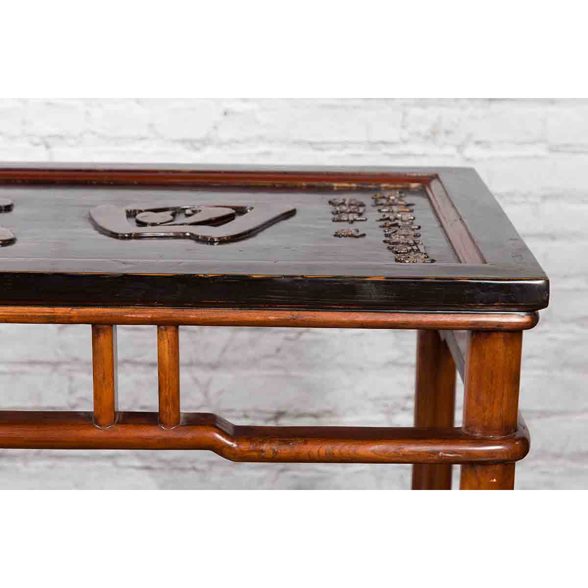Chinese Early 20th Century Shop Sign Console Table with Carved Calligraphy-6. Asian & Chinese Furniture, Art, Antiques, Vintage Home Décor for sale at FEA Home