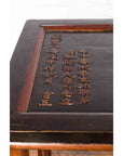 Chinese Early 20th Century Shop Sign Console Table with Carved Calligraphy-7. Asian & Chinese Furniture, Art, Antiques, Vintage Home Décor for sale at FEA Home