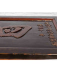 Chinese Early 20th Century Shop Sign Console Table with Carved Calligraphy-10. Asian & Chinese Furniture, Art, Antiques, Vintage Home Décor for sale at FEA Home