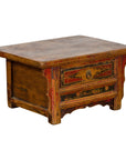 Chinese Fujian Province Qing Dynasty 19th Century Butterfly Low Drinks Table-1. Asian & Chinese Furniture, Art, Antiques, Vintage Home Décor for sale at FEA Home