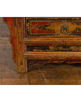 Chinese Fujian Province Qing Dynasty 19th Century Butterfly Low Drinks Table-10. Asian & Chinese Furniture, Art, Antiques, Vintage Home Décor for sale at FEA Home