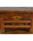 Chinese Fujian Province Qing Dynasty 19th Century Butterfly Low Drinks Table-6. Asian & Chinese Furniture, Art, Antiques, Vintage Home Décor for sale at FEA Home