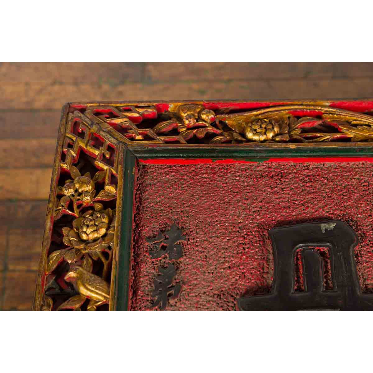 Chinese Antique Shop Sign with Calligraphy Made into a Black Coffee Table-16. Asian & Chinese Furniture, Art, Antiques, Vintage Home Décor for sale at FEA Home