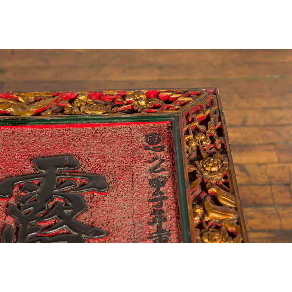 Chinese Antique Shop Sign with Calligraphy Made into a Black Coffee Table-17. Asian & Chinese Furniture, Art, Antiques, Vintage Home Décor for sale at FEA Home