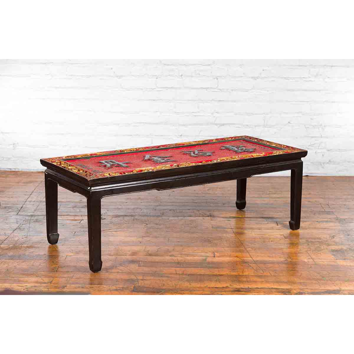 Chinese Antique Shop Sign with Calligraphy Made into a Black Coffee Table-3. Asian & Chinese Furniture, Art, Antiques, Vintage Home Décor for sale at FEA Home