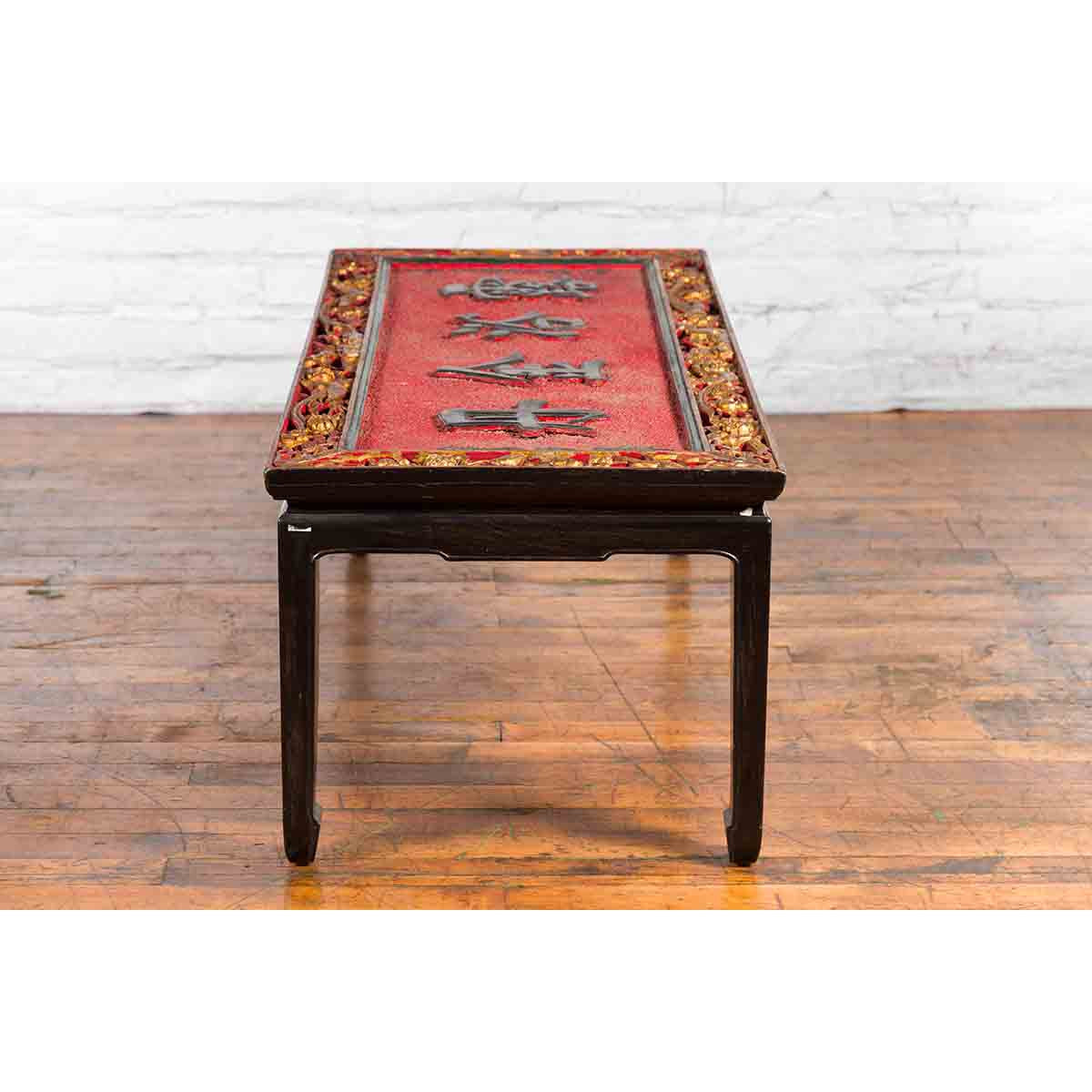 Chinese Antique Shop Sign with Calligraphy Made into a Black Coffee Table-5. Asian & Chinese Furniture, Art, Antiques, Vintage Home Décor for sale at FEA Home
