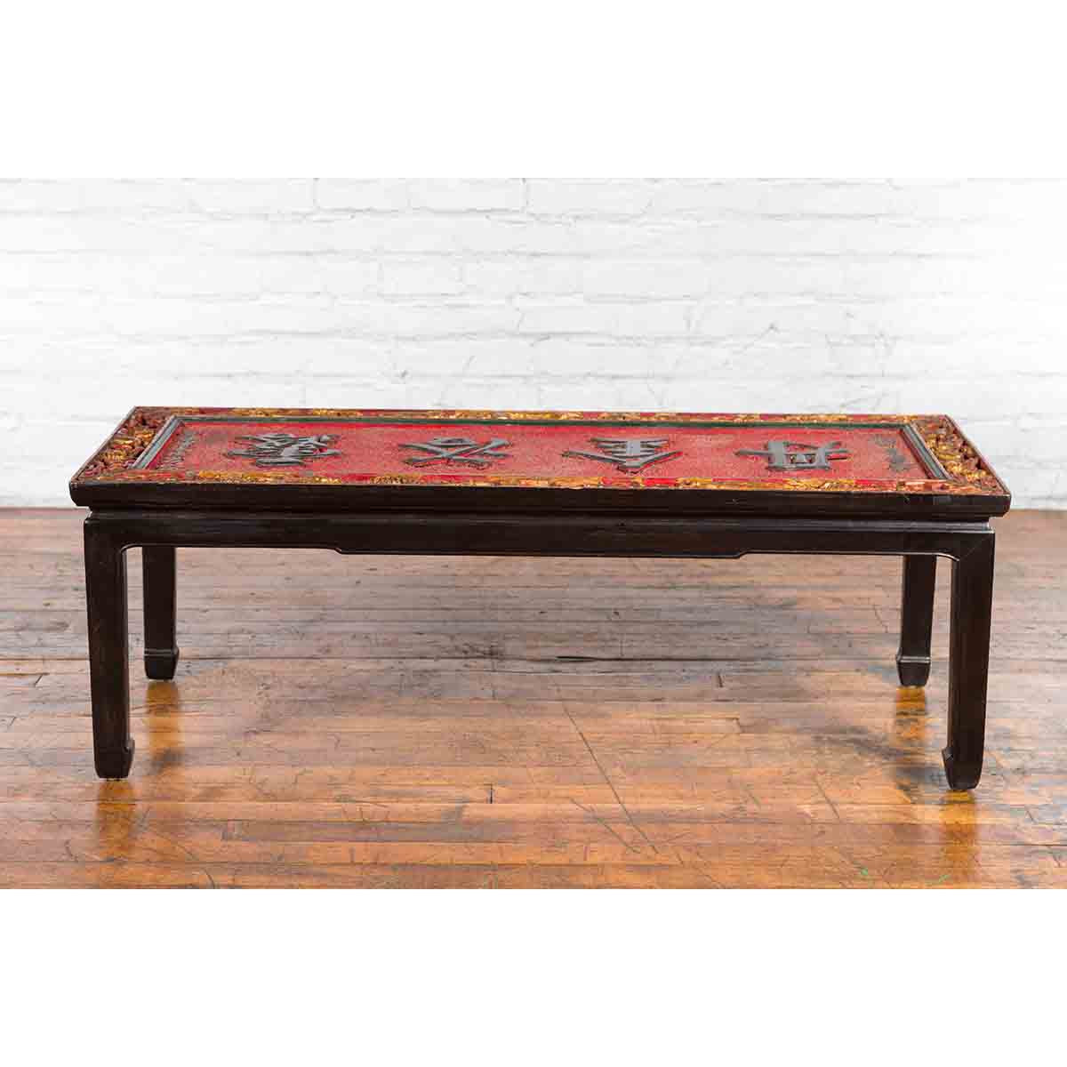 Chinese Antique Shop Sign with Calligraphy Made into a Black Coffee Table-7. Asian & Chinese Furniture, Art, Antiques, Vintage Home Décor for sale at FEA Home
