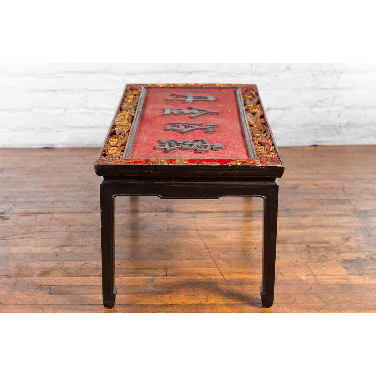Chinese Antique Shop Sign with Calligraphy Made into a Black Coffee Table-6. Asian & Chinese Furniture, Art, Antiques, Vintage Home Décor for sale at FEA Home