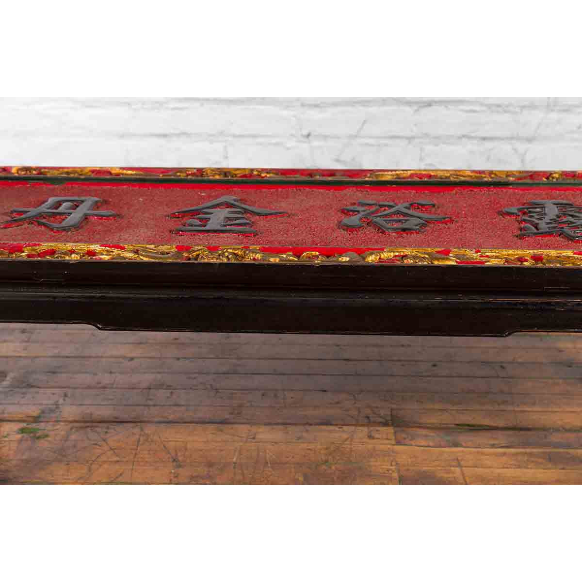 Chinese Antique Shop Sign with Calligraphy Made into a Black Coffee Table-12. Asian & Chinese Furniture, Art, Antiques, Vintage Home Décor for sale at FEA Home