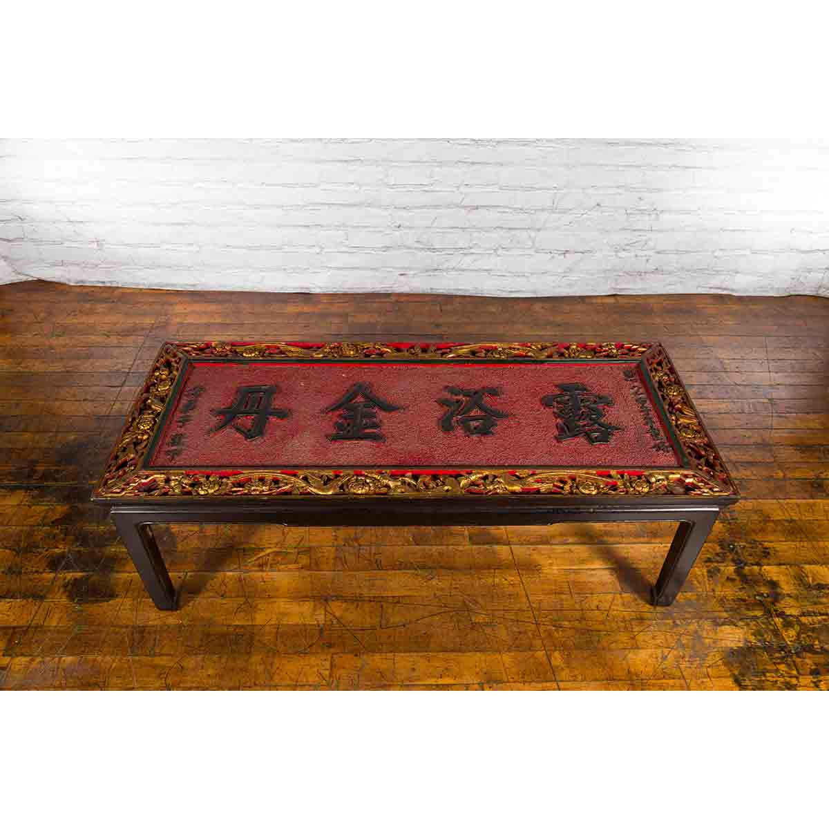 Chinese Antique Shop Sign with Calligraphy Made into a Black Coffee Table-4. Asian & Chinese Furniture, Art, Antiques, Vintage Home Décor for sale at FEA Home
