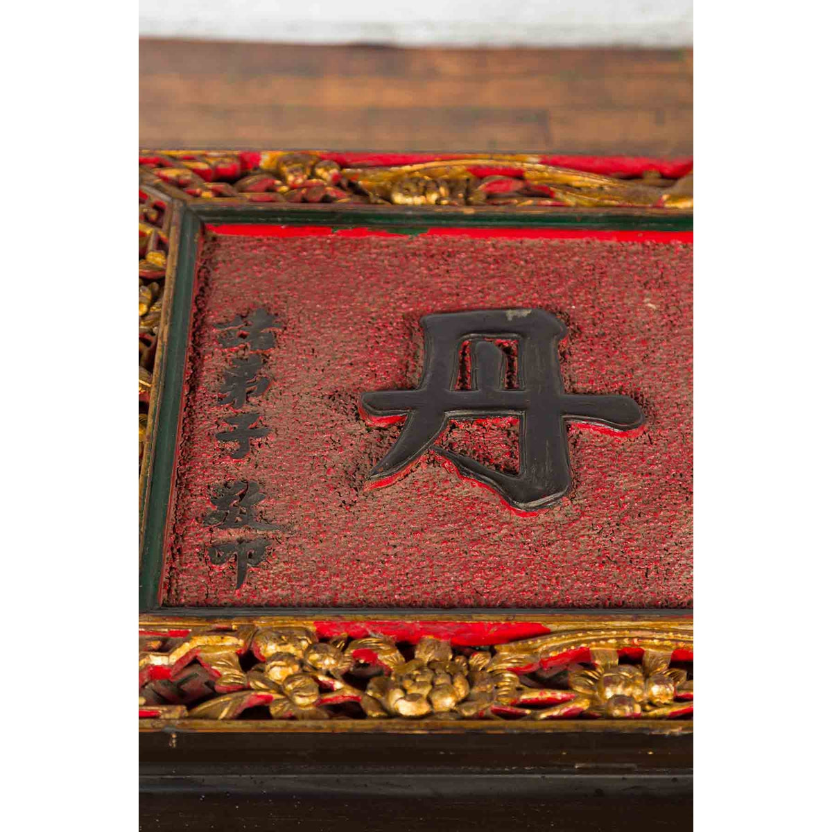 Chinese Antique Shop Sign with Calligraphy Made into a Black Coffee Table-13. Asian & Chinese Furniture, Art, Antiques, Vintage Home Décor for sale at FEA Home