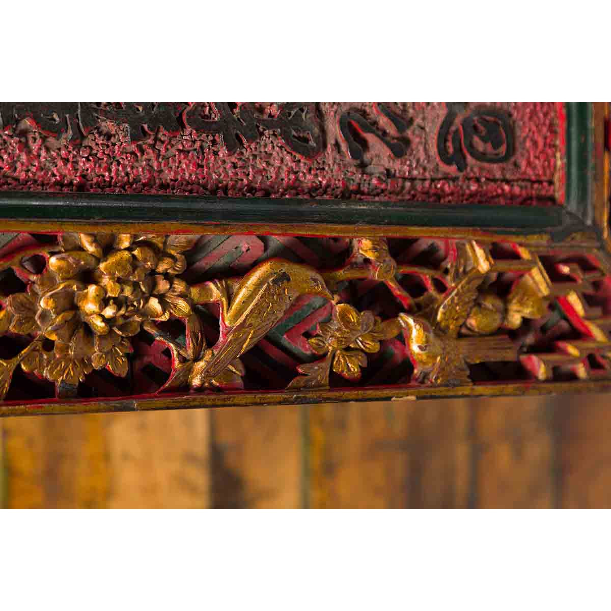 Antique Chinese Shop Sign with Calligraphy Made into a Black Coffee Table-13. Asian & Chinese Furniture, Art, Antiques, Vintage Home Décor for sale at FEA Home