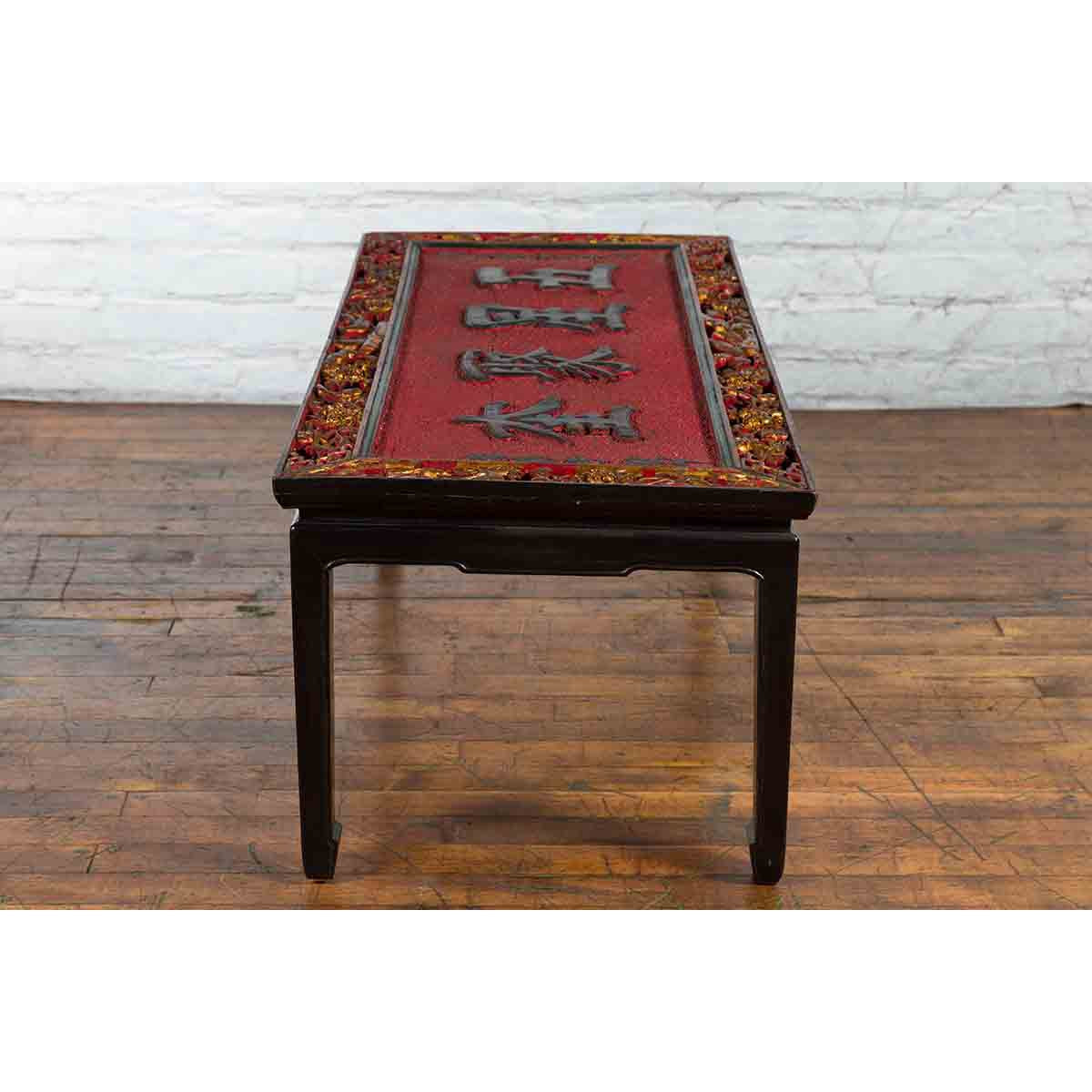 Antique Chinese Shop Sign with Calligraphy Made into a Black Coffee Table-16. Asian & Chinese Furniture, Art, Antiques, Vintage Home Décor for sale at FEA Home