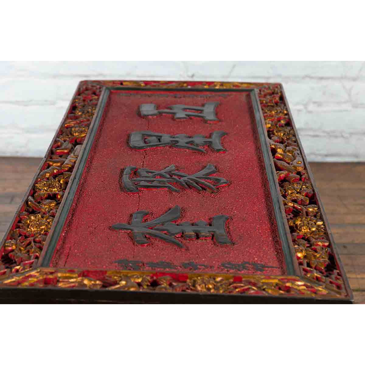Antique Chinese Shop Sign with Calligraphy Made into a Black Coffee Table-17. Asian & Chinese Furniture, Art, Antiques, Vintage Home Décor for sale at FEA Home