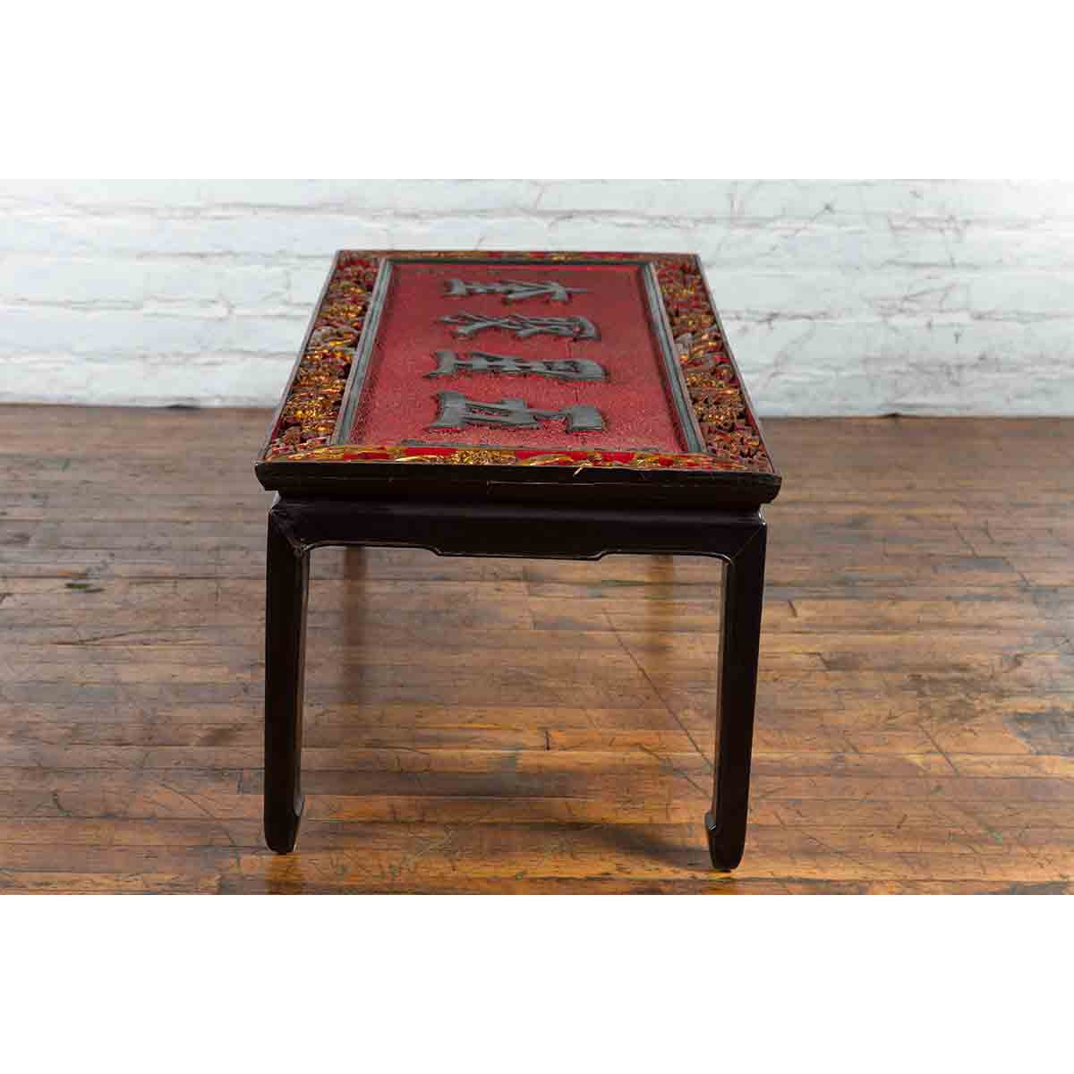 Antique Chinese Shop Sign with Calligraphy Made into a Black Coffee Table-19. Asian & Chinese Furniture, Art, Antiques, Vintage Home Décor for sale at FEA Home