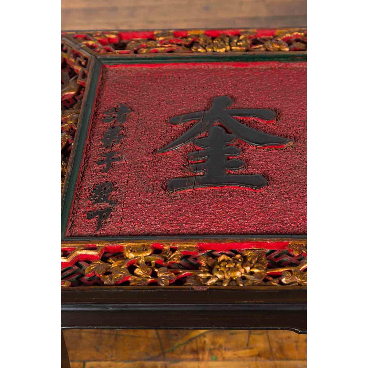 Antique Chinese Shop Sign with Calligraphy Made into a Black Coffee Table-9. Asian & Chinese Furniture, Art, Antiques, Vintage Home Décor for sale at FEA Home