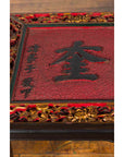 Antique Chinese Shop Sign with Calligraphy Made into a Black Coffee Table-9. Asian & Chinese Furniture, Art, Antiques, Vintage Home Décor for sale at FEA Home