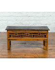Chinese Vintage Black Lacquered Elmwood and Bamboo Side Table with Fretwork-8. Asian & Chinese Furniture, Art, Antiques, Vintage Home Décor for sale at FEA Home