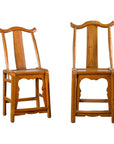 Pair of dark wood Qing Dynasty yoke high back chairs, 19th c., front and side views, decorative design.