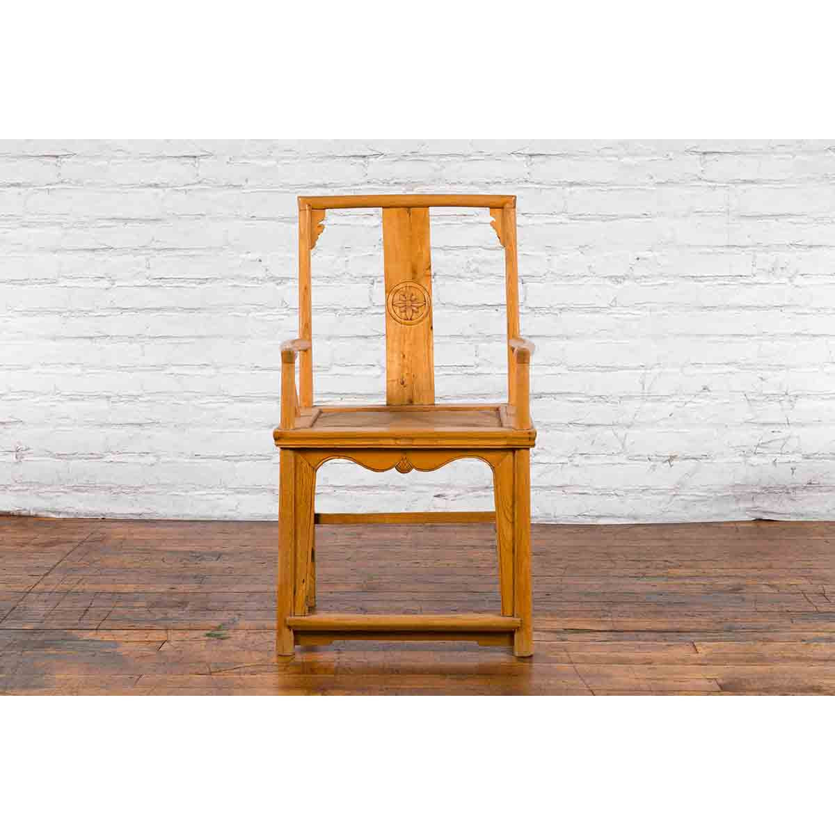 Chinese Early 20th Century Armchair with Hand-Carved Medallion and Rattan Seat-5. Asian & Chinese Furniture, Art, Antiques, Vintage Home Décor for sale at FEA Home