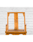 Chinese Early 20th Century Armchair with Hand-Carved Medallion and Rattan Seat-6. Asian & Chinese Furniture, Art, Antiques, Vintage Home Décor for sale at FEA Home