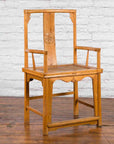 Chinese Early 20th Century Armchair with Hand-Carved Medallion and Rattan Seat-2. Asian & Chinese Furniture, Art, Antiques, Vintage Home Décor for sale at FEA Home