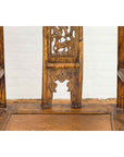 Pair of Chinese Qing Dynasty 19th Century Yoke Back Armchairs with Rattan Seats-12. Asian & Chinese Furniture, Art, Antiques, Vintage Home Décor for sale at FEA Home