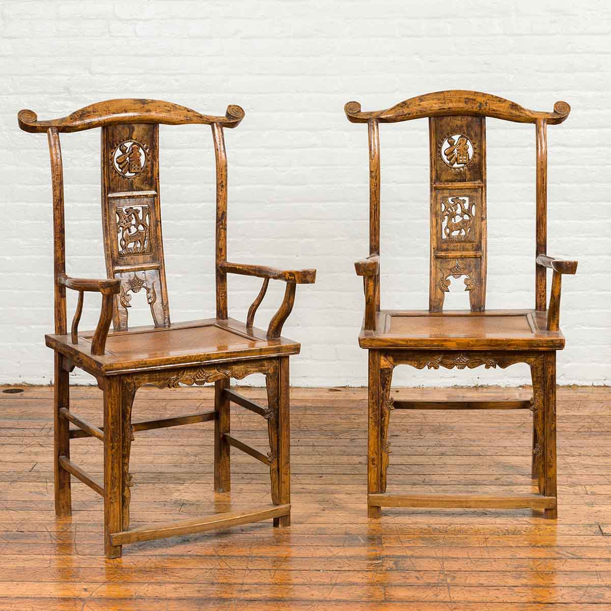 Pair of Chinese Qing Dynasty 19th Century Yoke Back Armchairs with Rattan Seats-2. Asian & Chinese Furniture, Art, Antiques, Vintage Home Décor for sale at FEA Home