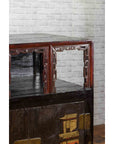 Chinese Qing Dynasty Period 19th Century Cabinet with Original Brown Lacquer-11. Asian & Chinese Furniture, Art, Antiques, Vintage Home Décor for sale at FEA Home
